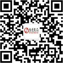 扫码关注夜色浓时公众号